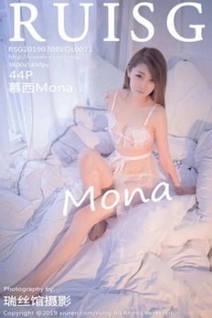 慕西Mona